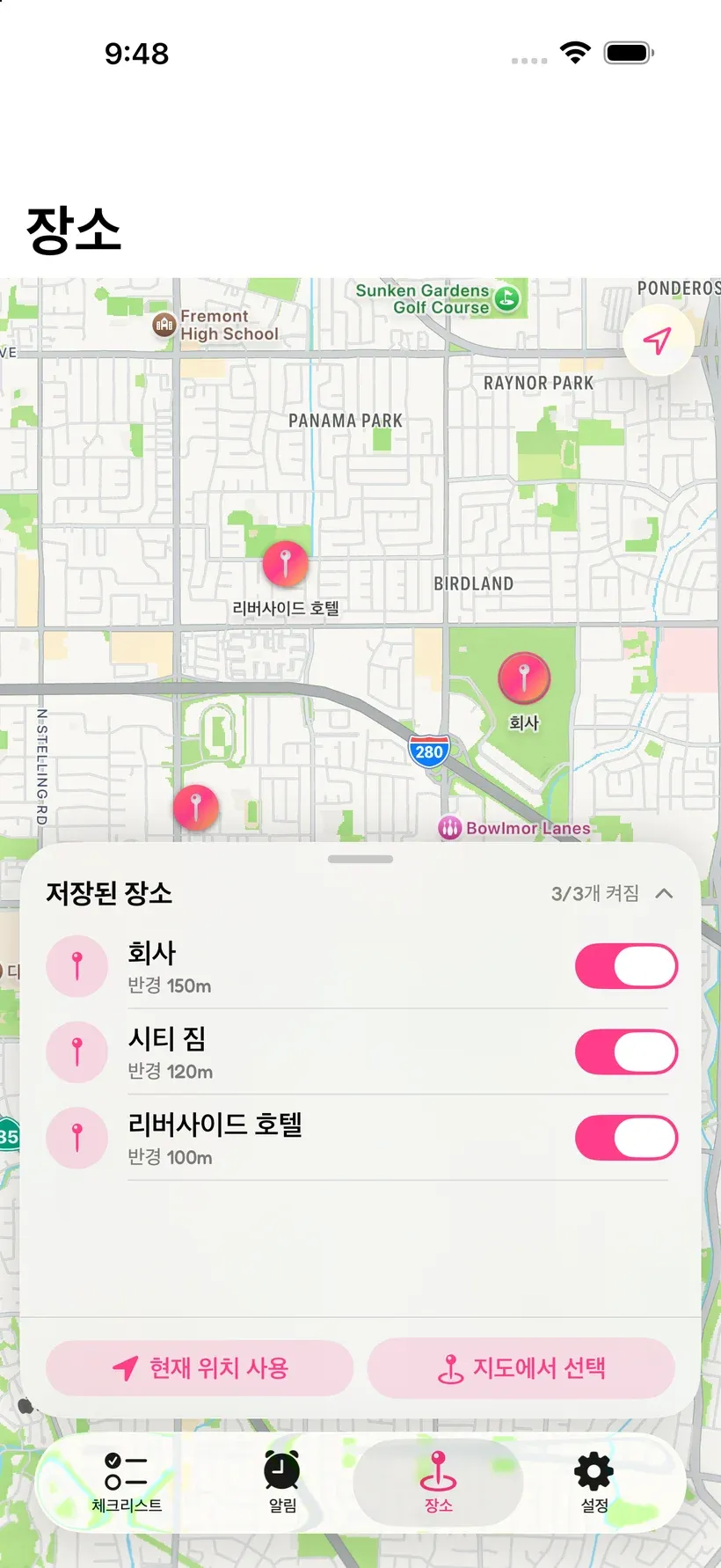 지도와 함께 사무실, 시내 헬스장, 호텔이 저장된 Corgo 장소 화면